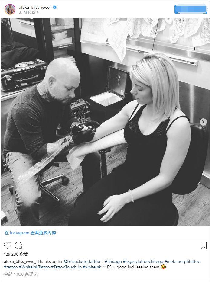 阿莱克萨·布里斯纹了新纹身并在推特上告诉大家