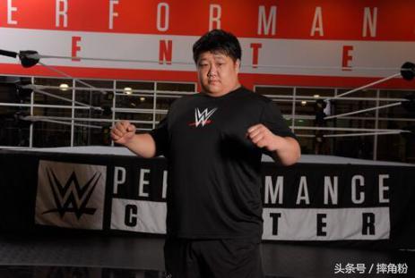 最新！WWE解雇一中国选手，黄种人在WWE难出头？