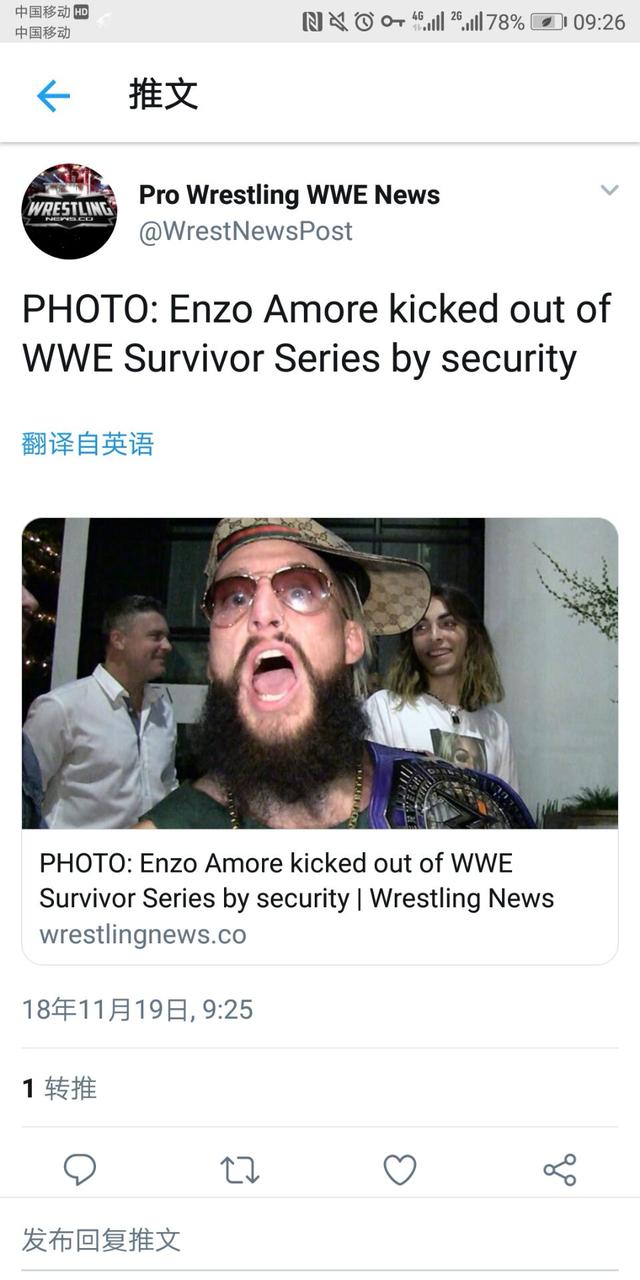 WWE前选手恩佐买票看幸存者大赛，结果被现场保安赶了出去