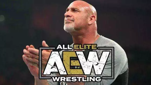 （新闻）WWE超级巨星正式要求与WWE解除合同加入AEW