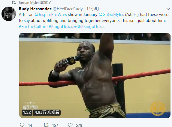NXT明星乔丹迈尔斯继昨日歧视事件，继续进行对WWE的抨击！
