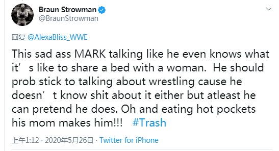 网络播主诋毁阿莱克萨擂台实力，后者强硬反击，WWE布朗声援！