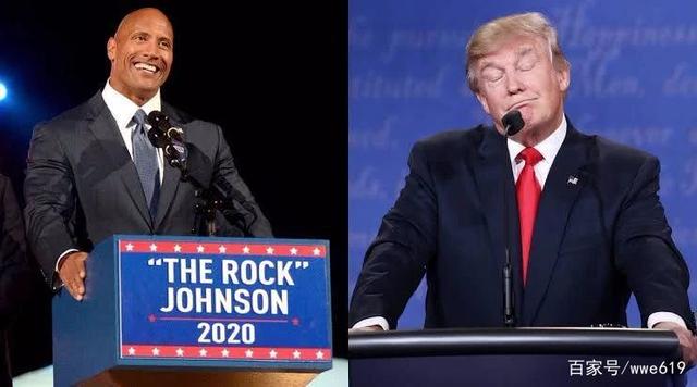 巨石强森是美国2020年总统大选的第三大支持人