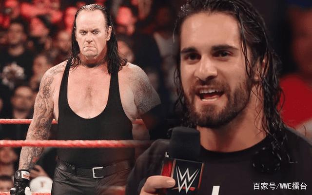 不至于吧！WWE赛斯·罗林斯（Seth Rollins）认为送葬者(The Undertaker)的角色已经过时！