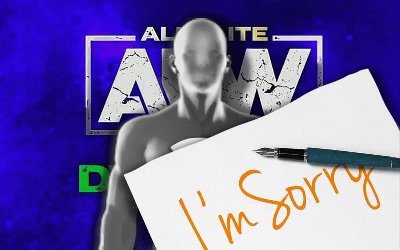 由于同性恋恐惧症和种族主义言论，AEW取消比赛后，独立摔跤手发布道歉