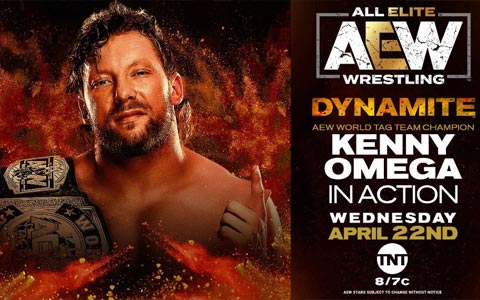 AEW双打冠军,肯尼奥米加竟然出现在WWE的直播节目中!