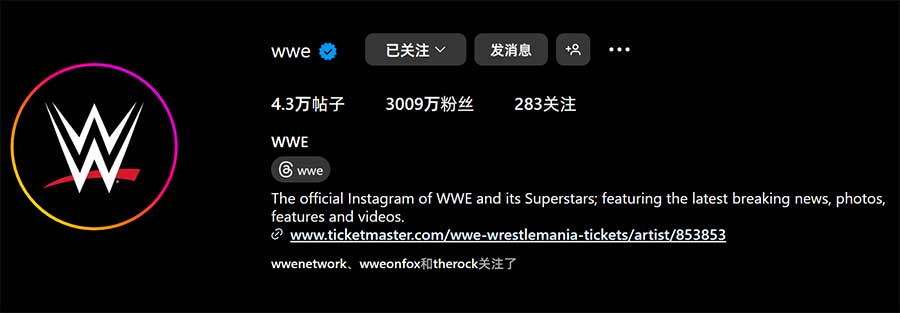 WWE在Instagram上的粉丝已突破3000万，解锁新里程碑